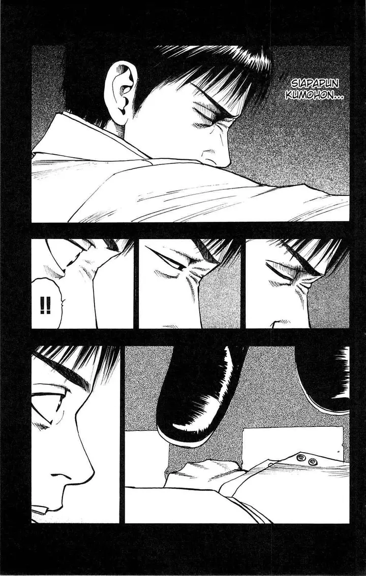 image-komik-fuan-no-tane-plus-chapter-108-8/13