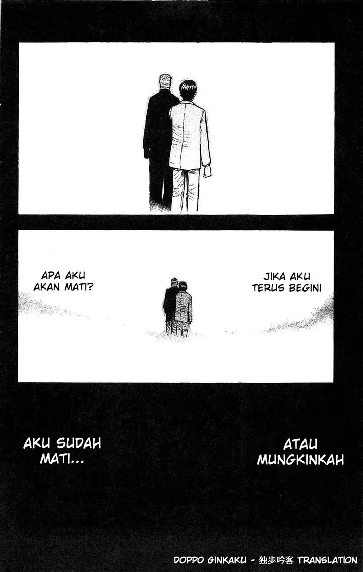 image-komik-fuan-no-tane-plus-chapter-108-11/13