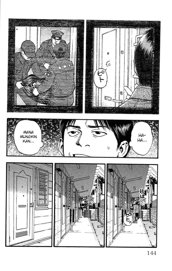 image-komik-fuan-no-tane-plus-chapter-109-4/8