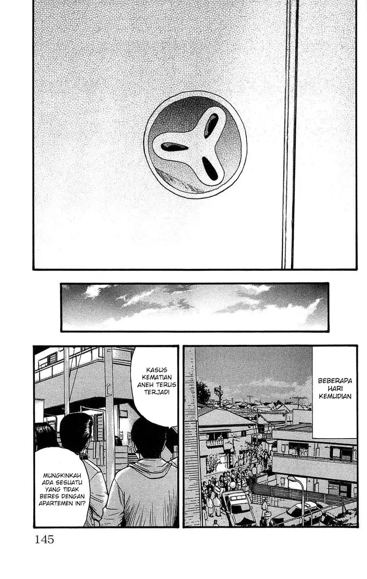 image-komik-fuan-no-tane-plus-chapter-109-5/8