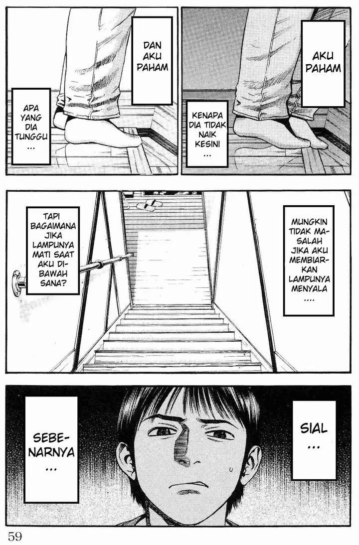 image-komik-fuan-no-tane-plus-chapter-11-2/4