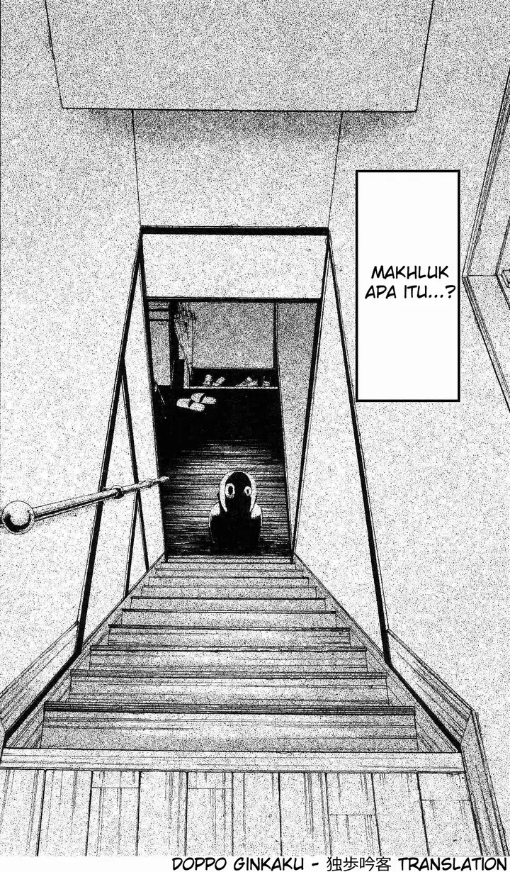 image-komik-fuan-no-tane-plus-chapter-11-3/4