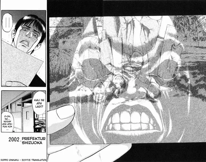 image-komik-fuan-no-tane-plus-chapter-12-5/6