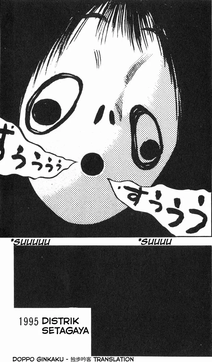 image-komik-fuan-no-tane-plus-chapter-13-4/5