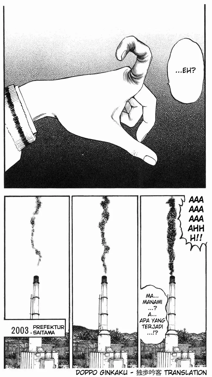 image-komik-fuan-no-tane-plus-chapter-14-2/3