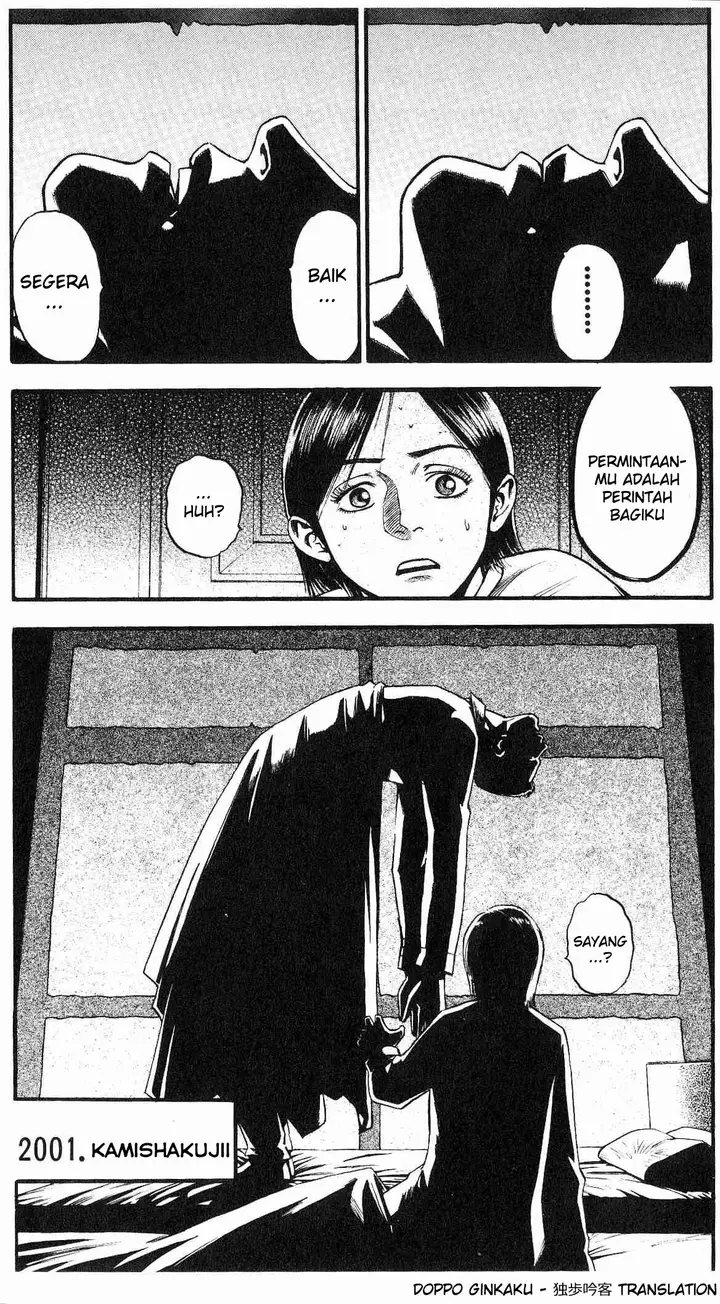 image-komik-fuan-no-tane-plus-chapter-15-2/3