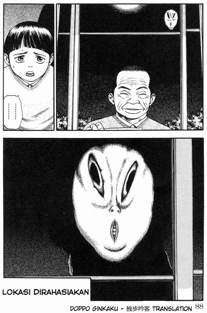 image-komik-fuan-no-tane-plus-chapter-16-3/4