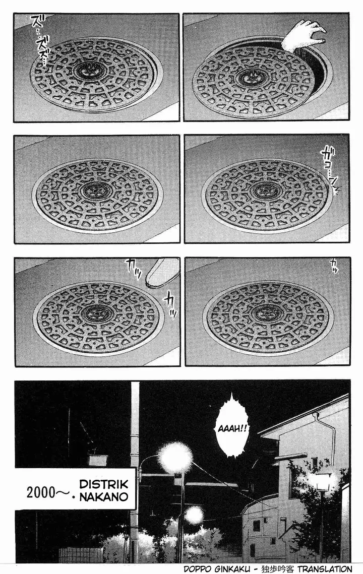 image-komik-fuan-no-tane-plus-chapter-17-2/3