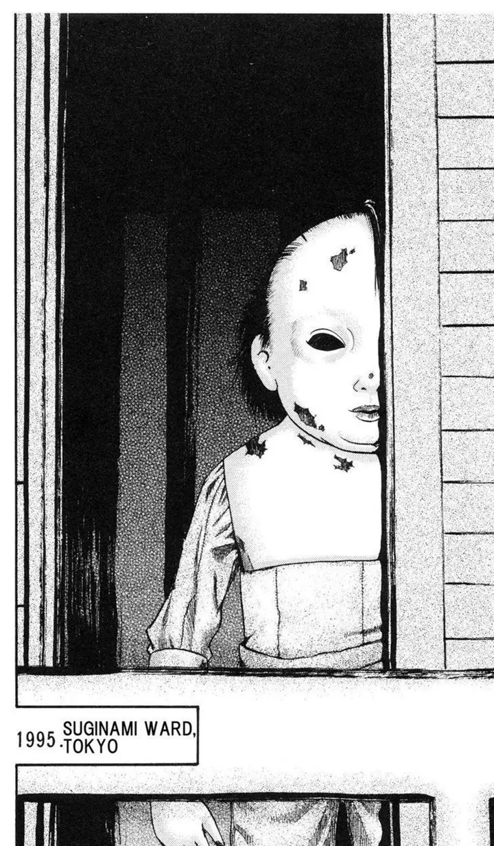 image-komik-fuan-no-tane-plus-chapter-2-4/5