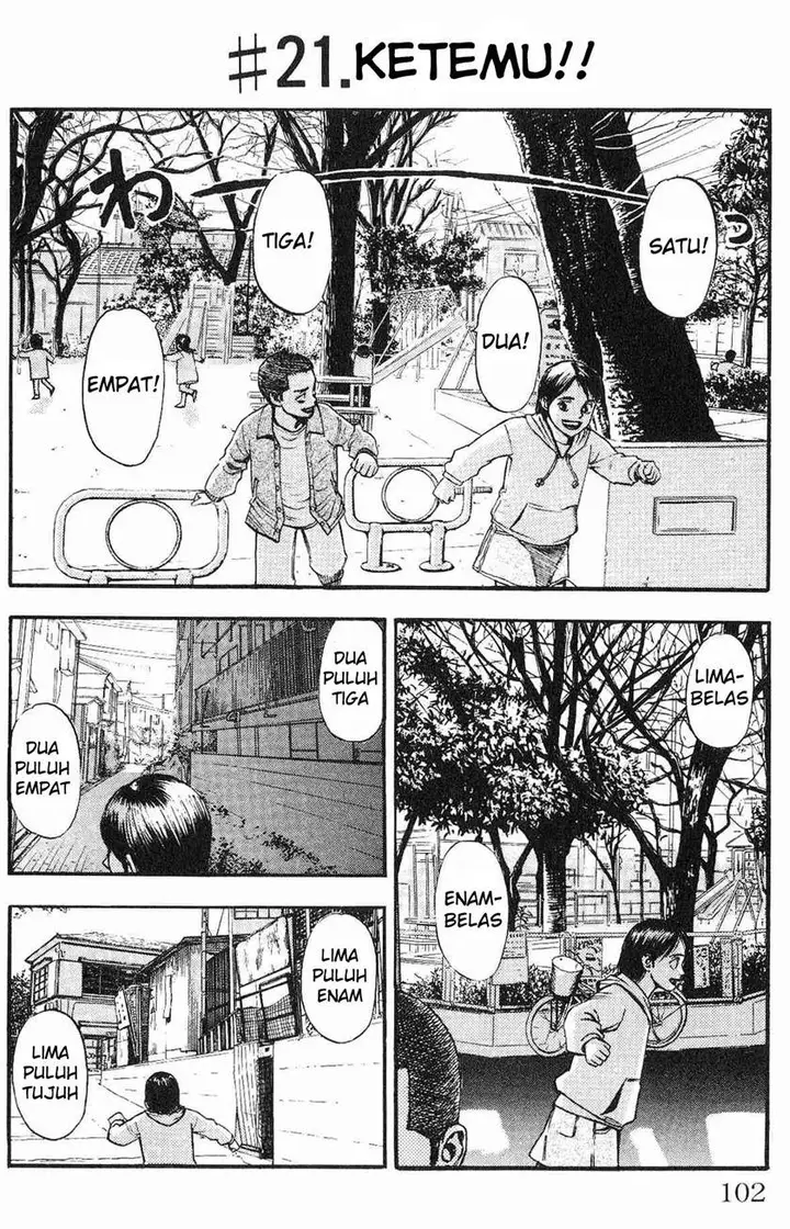 image-komik-fuan-no-tane-plus-chapter-21-0/4