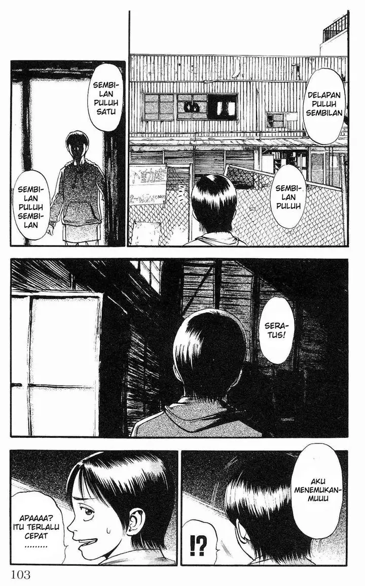 image-komik-fuan-no-tane-plus-chapter-21-1/4