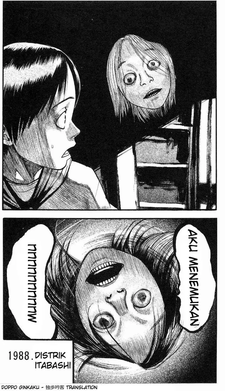 image-komik-fuan-no-tane-plus-chapter-21-2/4