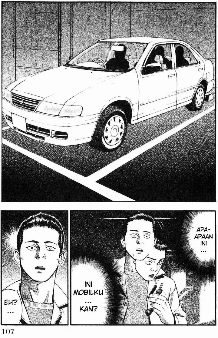 image-komik-fuan-no-tane-plus-chapter-22-1/4