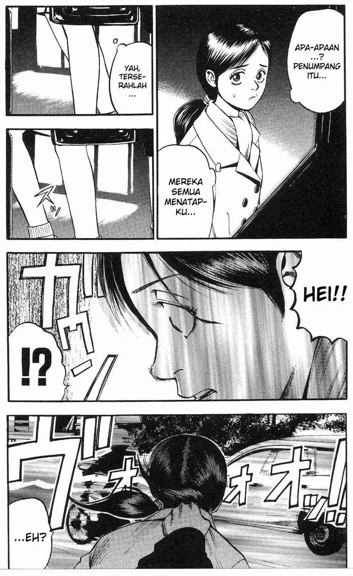 image-komik-fuan-no-tane-plus-chapter-23-2/5