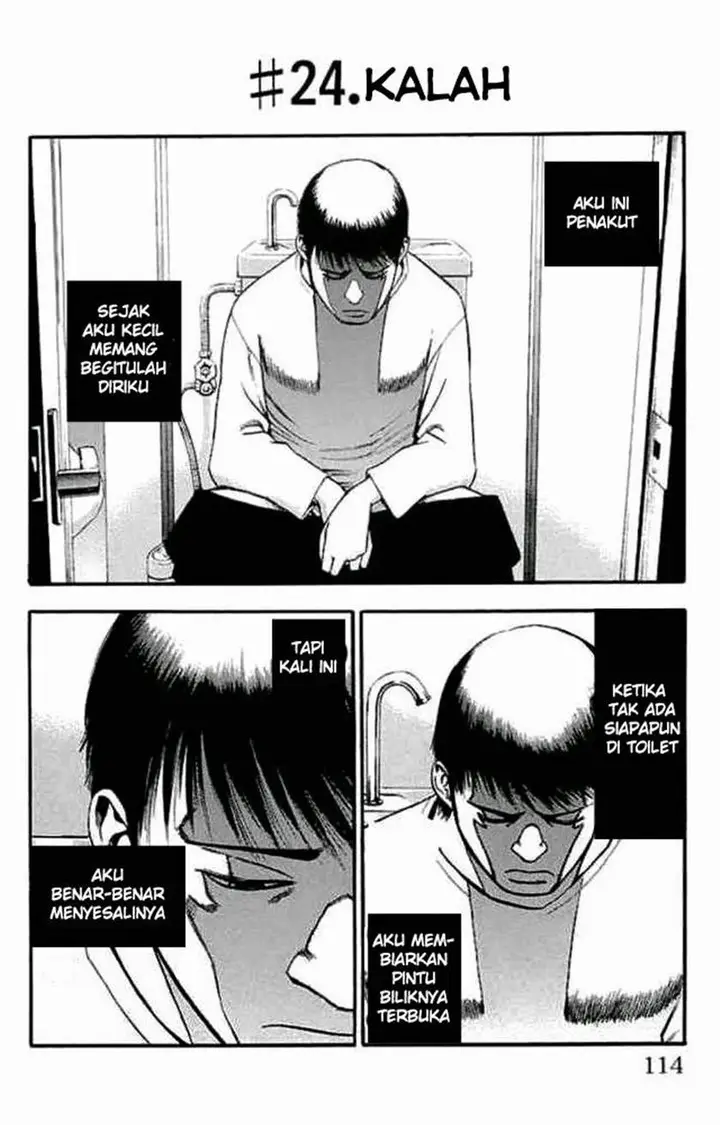 image-komik-fuan-no-tane-plus-chapter-24-1/5