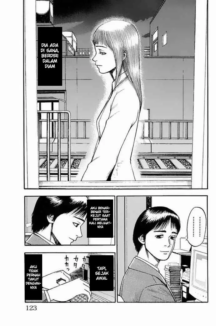 image-komik-fuan-no-tane-plus-chapter-26-2/6