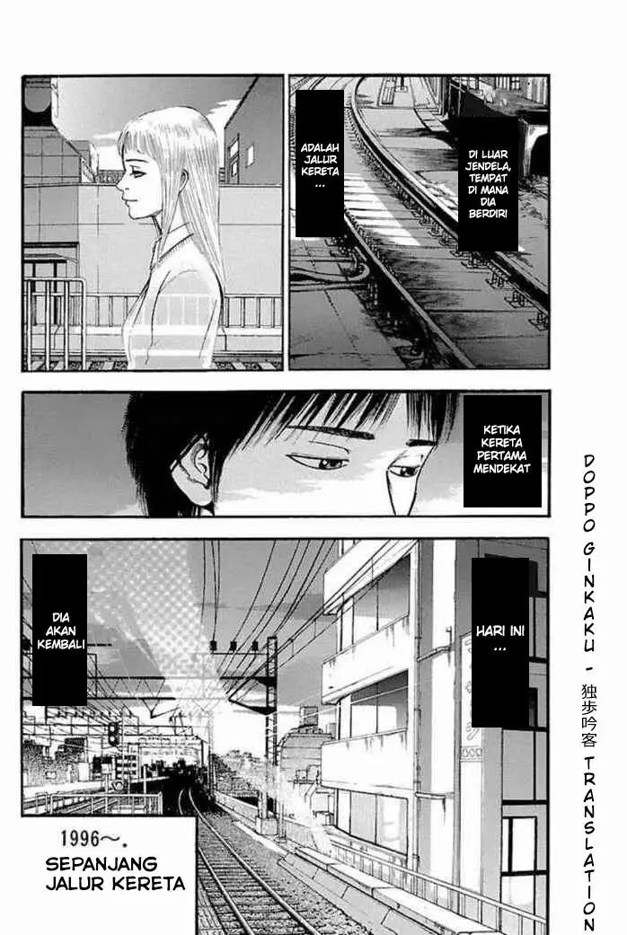 image-komik-fuan-no-tane-plus-chapter-26-5/6