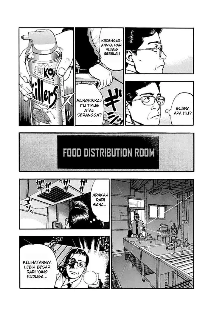 image-komik-fuan-no-tane-plus-chapter-28-2/8