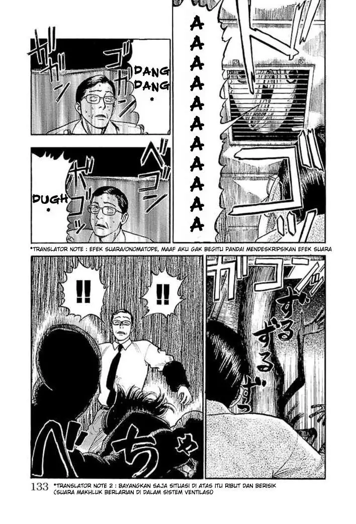 image-komik-fuan-no-tane-plus-chapter-28-4/8