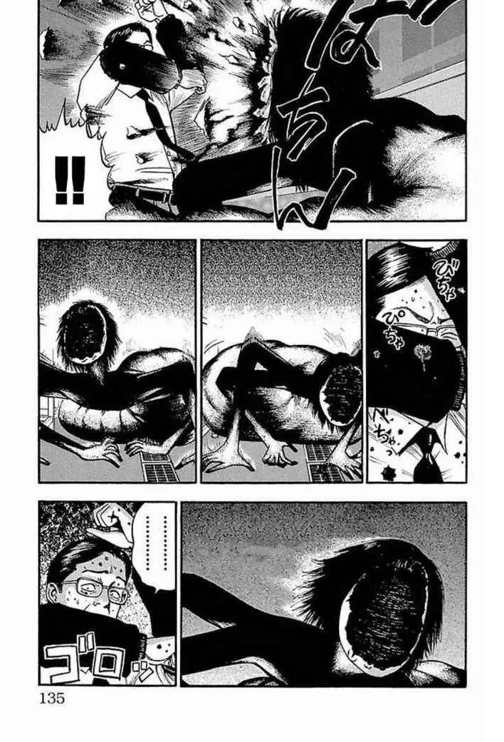 image-komik-fuan-no-tane-plus-chapter-28-6/8