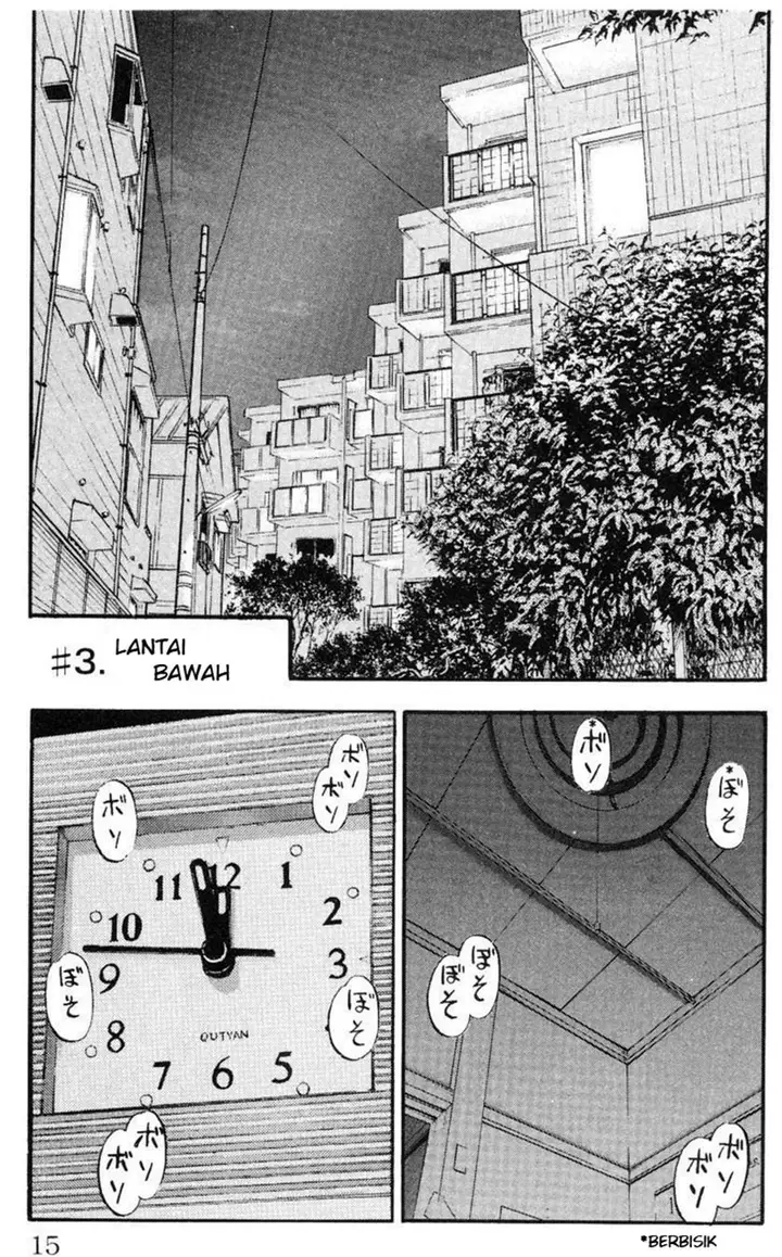 image-komik-fuan-no-tane-plus-chapter-3-0/4