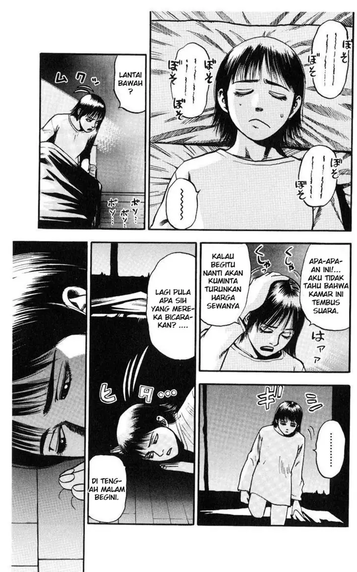 image-komik-fuan-no-tane-plus-chapter-3-2/4