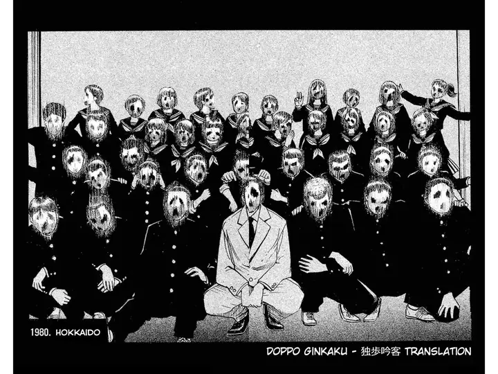 image-komik-fuan-no-tane-plus-chapter-32-2/3