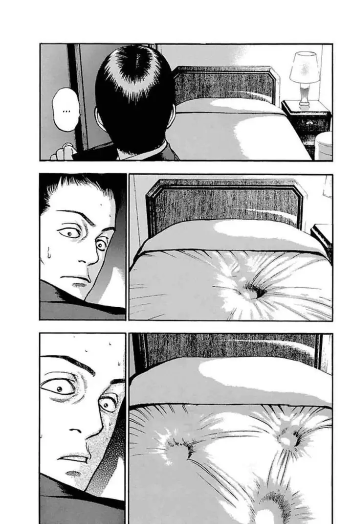 image-komik-fuan-no-tane-plus-chapter-33-1/4