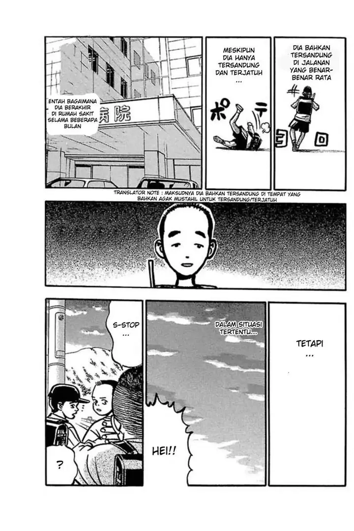 image-komik-fuan-no-tane-plus-chapter-34-4/7