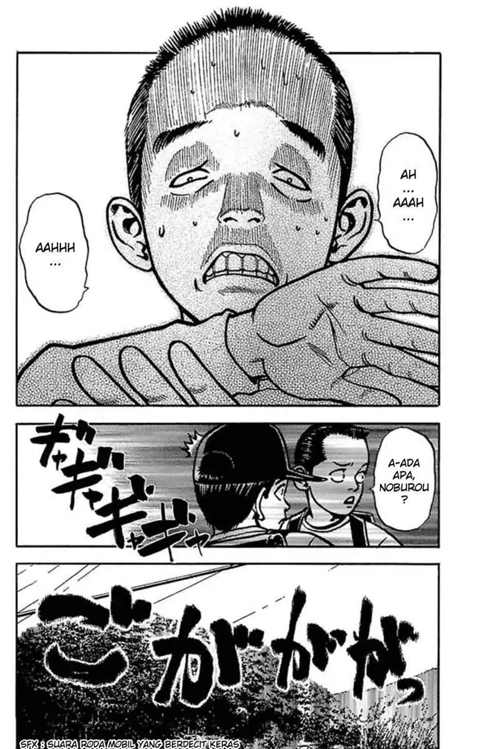 image-komik-fuan-no-tane-plus-chapter-34-5/7