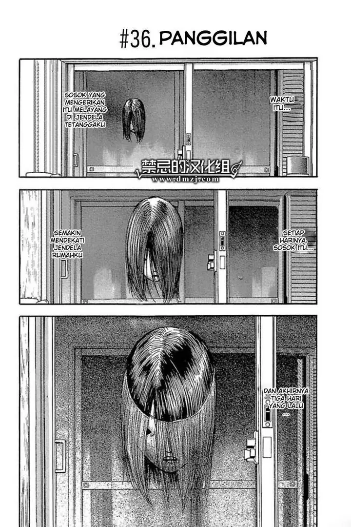 image-komik-fuan-no-tane-plus-chapter-36-0/5