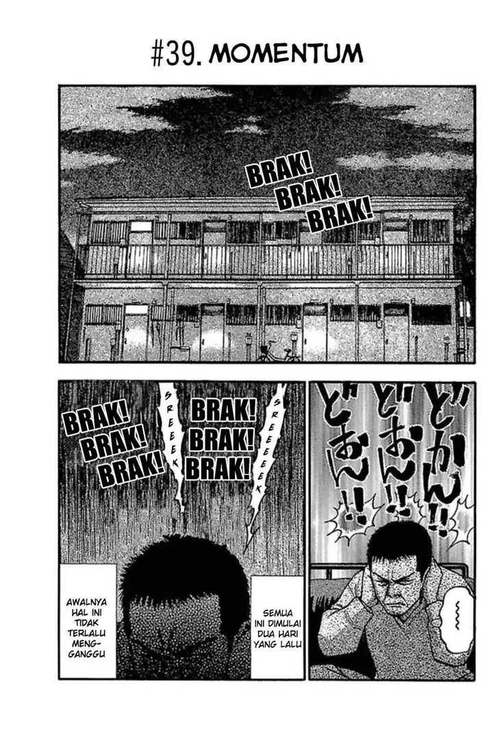 image-komik-fuan-no-tane-plus-chapter-39-0/4