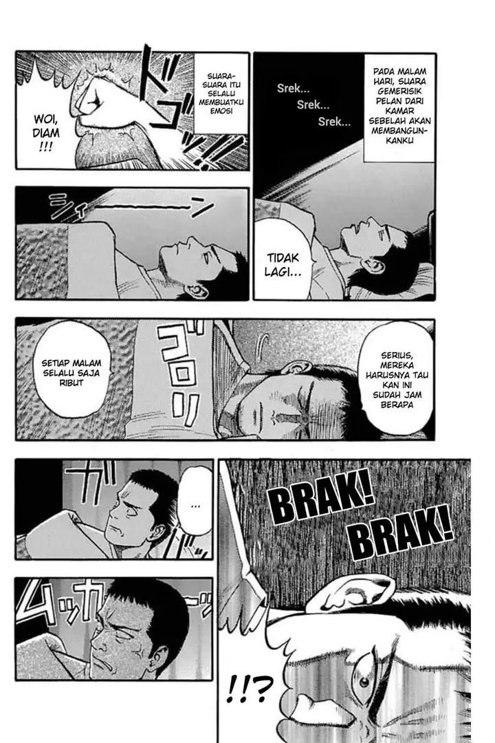 image-komik-fuan-no-tane-plus-chapter-39-1/4