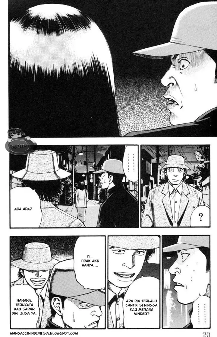 image-komik-fuan-no-tane-plus-chapter-4-1/4