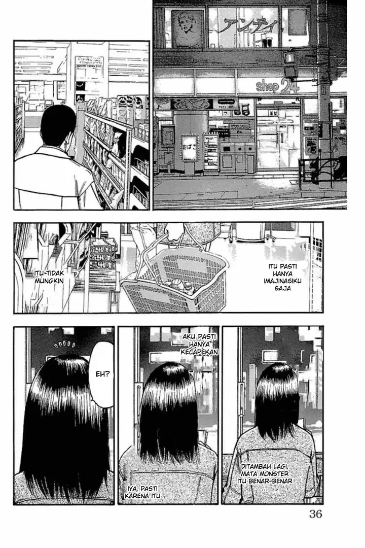 image-komik-fuan-no-tane-plus-chapter-40-4/7