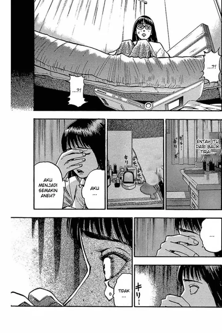 image-komik-fuan-no-tane-plus-chapter-41-4/8