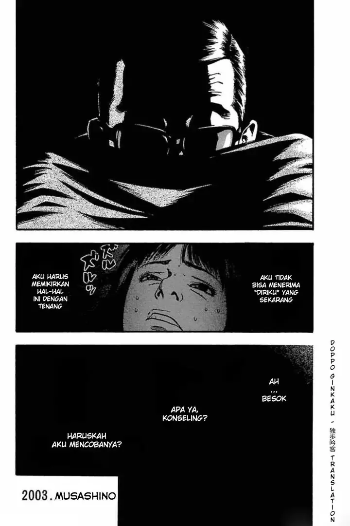 image-komik-fuan-no-tane-plus-chapter-41-7/8