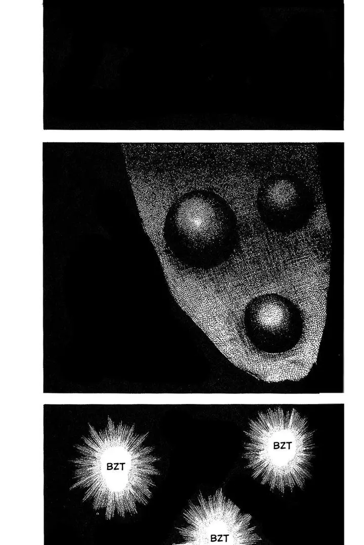 image-komik-fuan-no-tane-plus-chapter-42-1/5