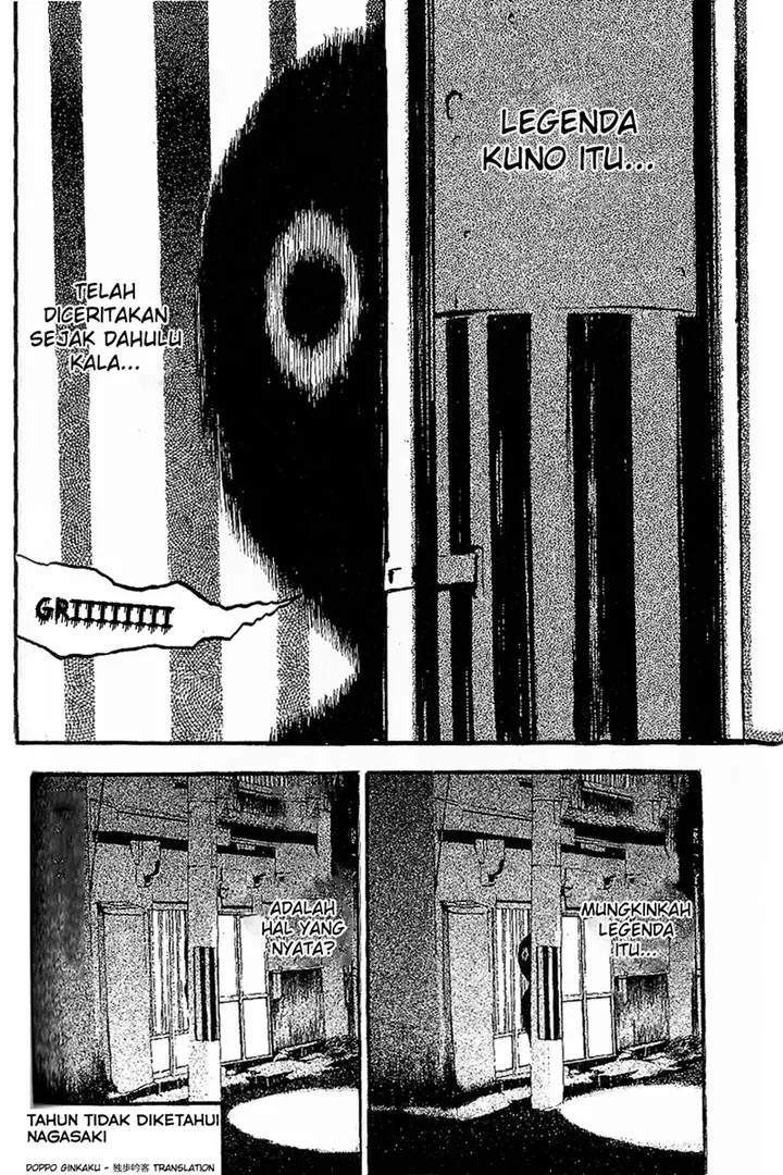 image-komik-fuan-no-tane-plus-chapter-43-1/2