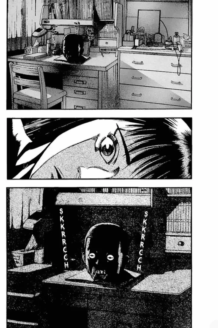 image-komik-fuan-no-tane-plus-chapter-44-3/7