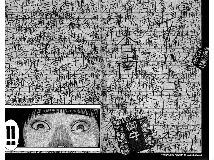 image-komik-fuan-no-tane-plus-chapter-44-5/7