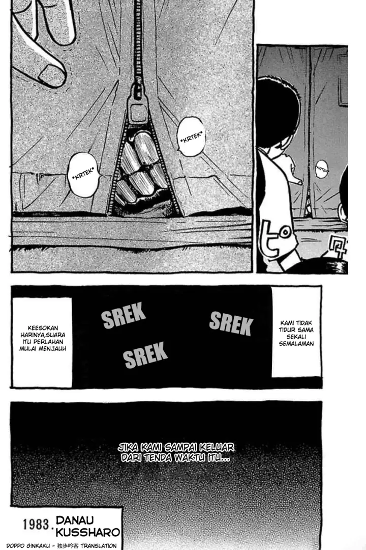 image-komik-fuan-no-tane-plus-chapter-46-5/6