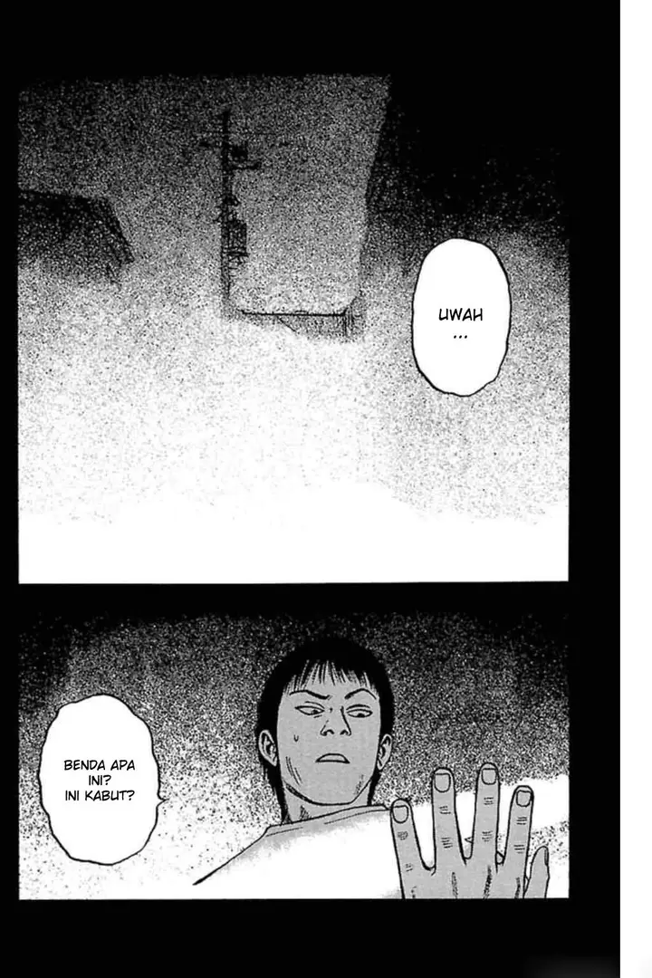 image-komik-fuan-no-tane-plus-chapter-48-1/6