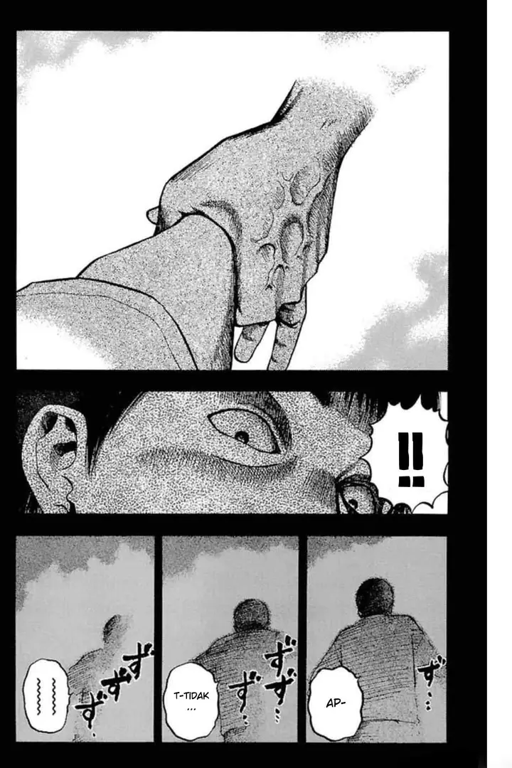 image-komik-fuan-no-tane-plus-chapter-48-4/6