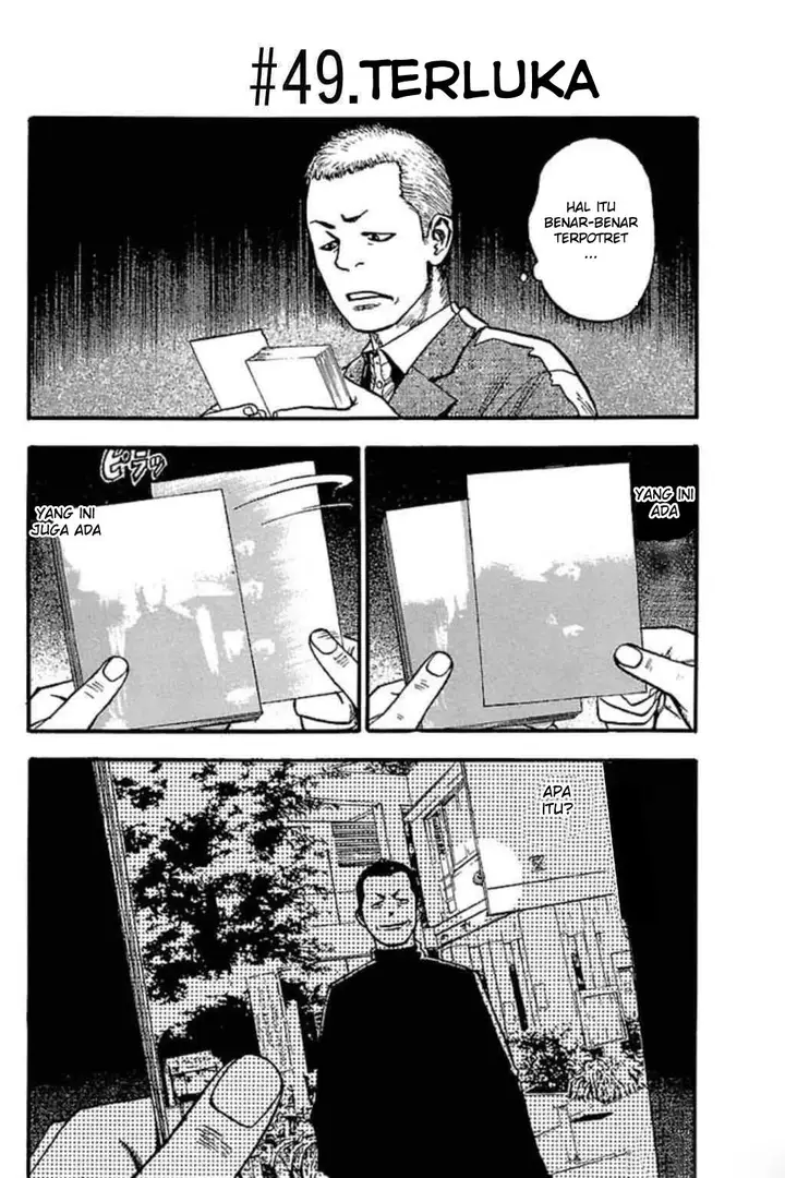 image-komik-fuan-no-tane-plus-chapter-49-0/3