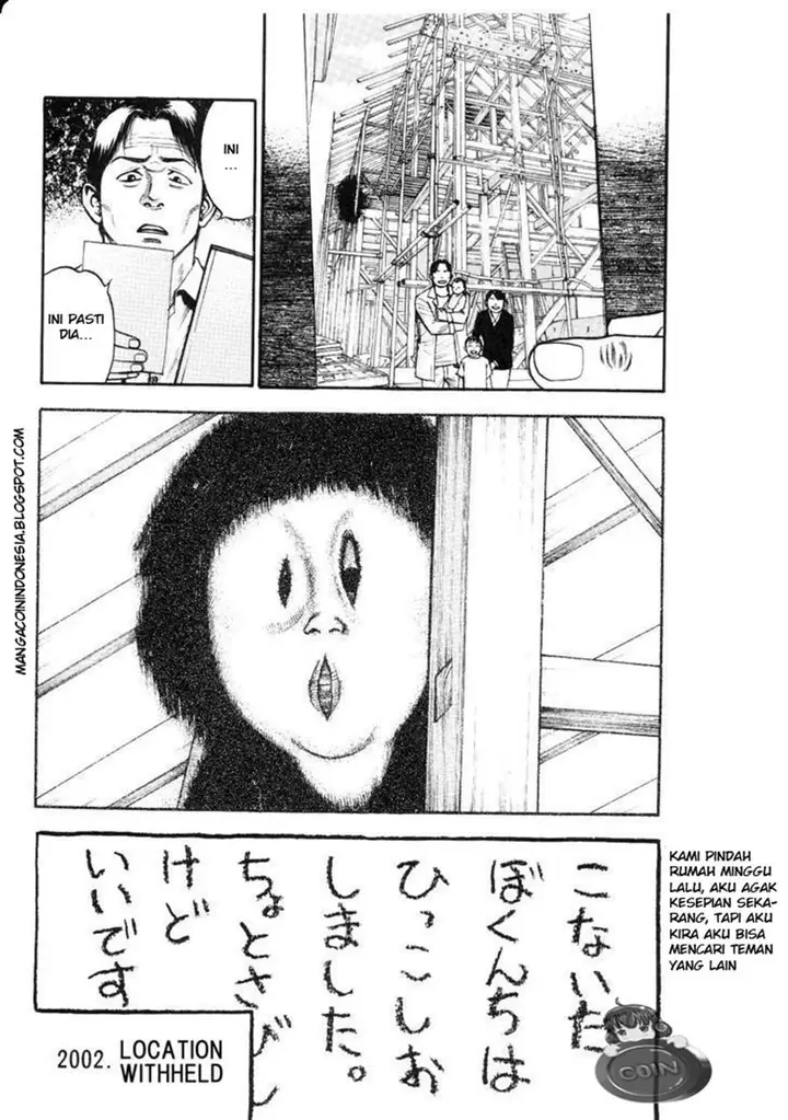 image-komik-fuan-no-tane-plus-chapter-5-2/3