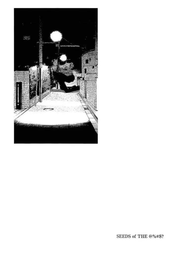 image-komik-fuan-no-tane-plus-chapter-51-0/6