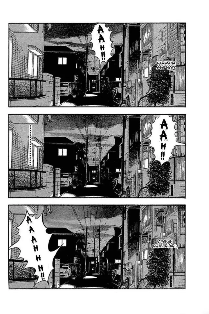 image-komik-fuan-no-tane-plus-chapter-51-3/6
