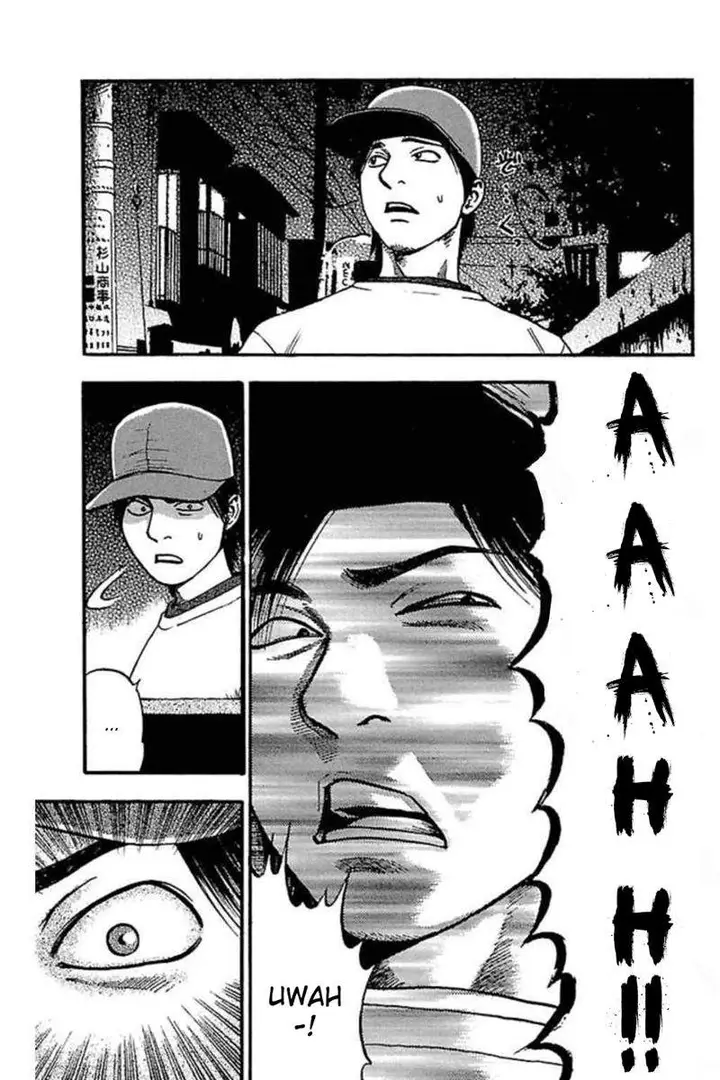 image-komik-fuan-no-tane-plus-chapter-51-4/6