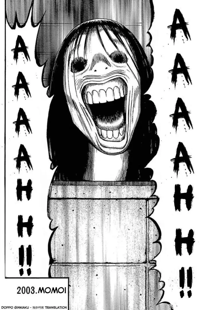 image-komik-fuan-no-tane-plus-chapter-51-5/6